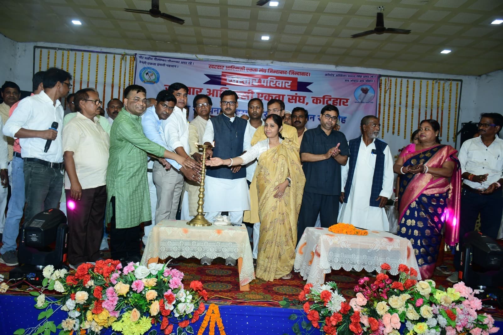 खरवार आदिवासी एकता संघ के महासम्मेलन में मजबूती पर दिया गया जोर