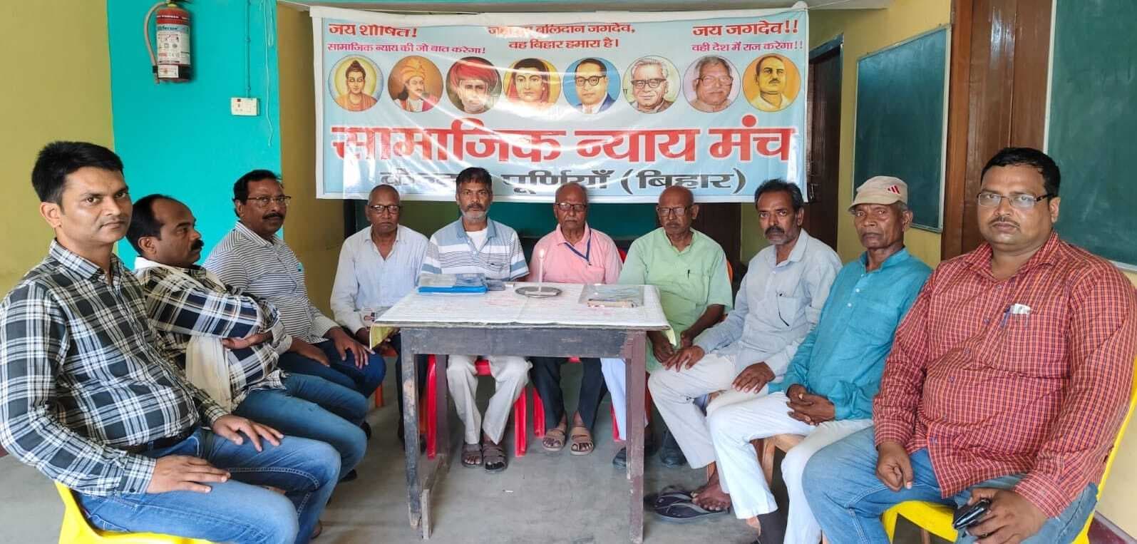 चक्रवर्ती सम्राट चंद्रगुप्त मौर्य की जयंती पर सामाजिक न्याय अभियान  शुरू