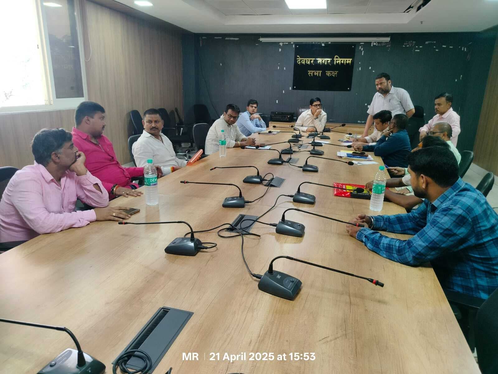 Deoghar news : टोल टैक्स बैरियर व नेहरू पार्क की हुई बंदोबस्ती, मीना बाजार व रोड साइड के लिए नहीं लगी बोली