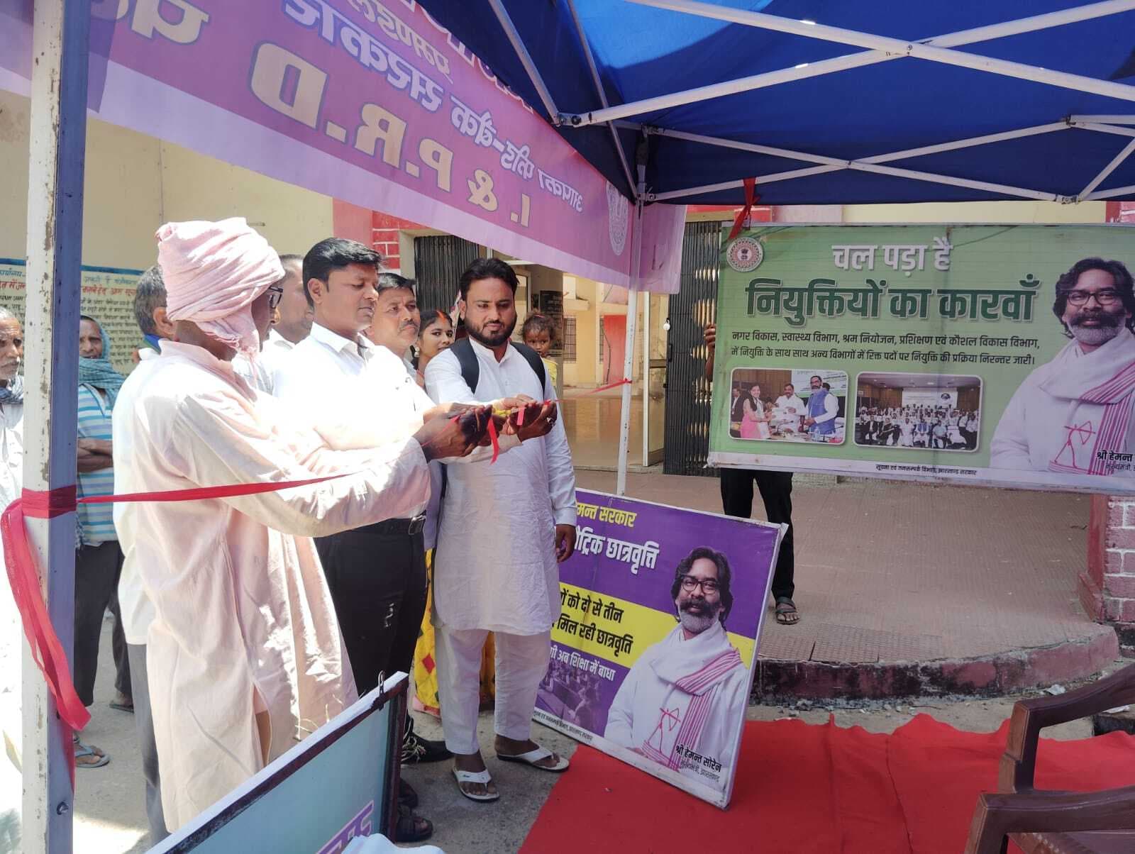 नुक्कड़ नाटक के जरिये महिलाओं को किया जागरूक