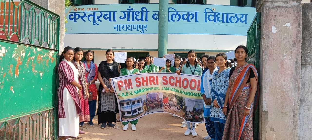 छात्राओं ने ग्रामीणों को जल संरक्षण के लिए किया जागरूक