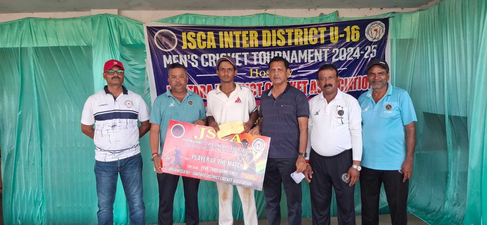 jamshedpur u16 cricket team final : धनबाद को हराकर जमशेदपुर अंडर-16 क्रिकेट टीम फाइनल में