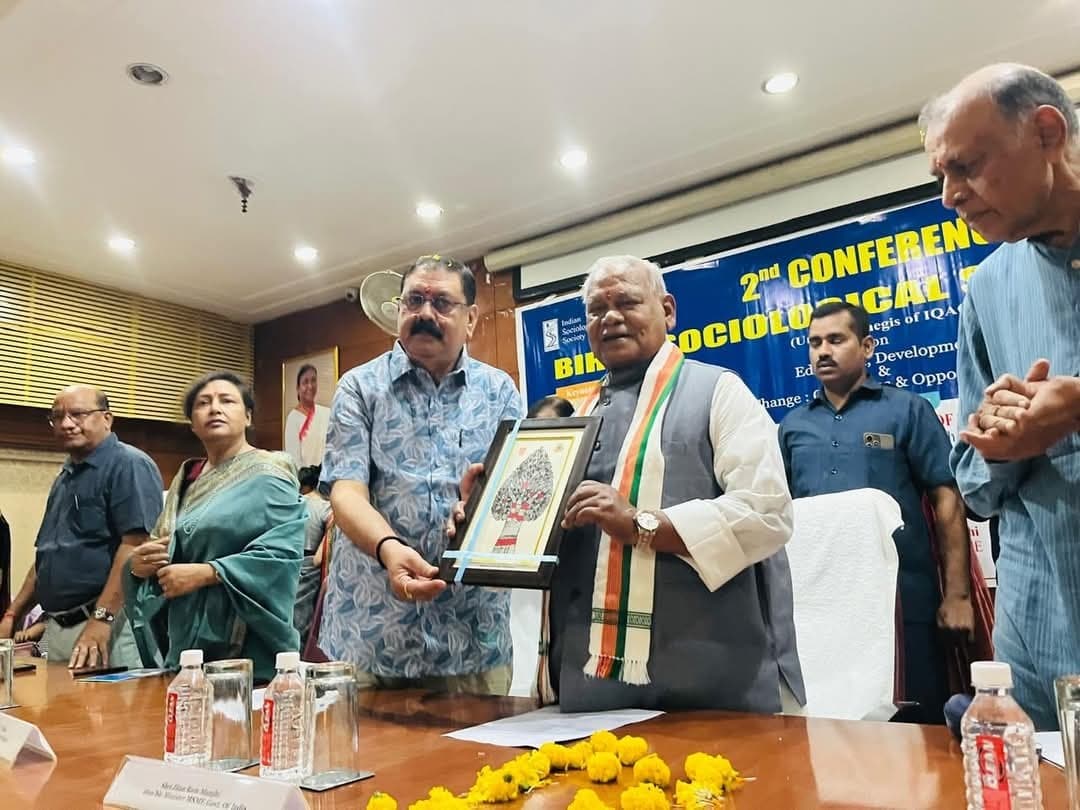 शिक्षा को आमजन की पहुंच में लाना समय की जरूरत : मांझी