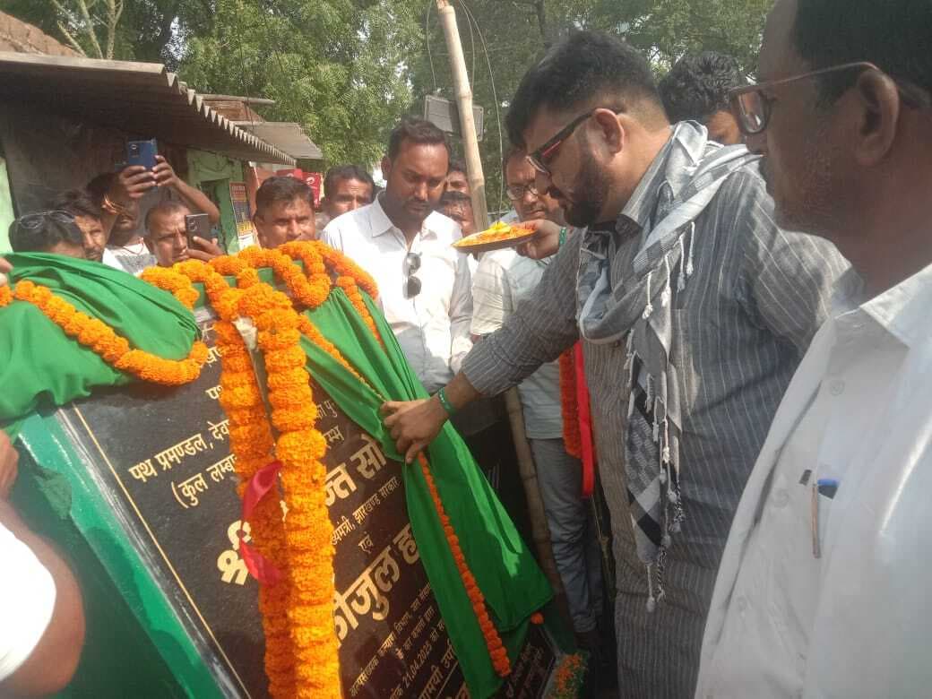 71 करोड़ की लागत से दो सड़कों का मंत्री ने किया शिलान्यास