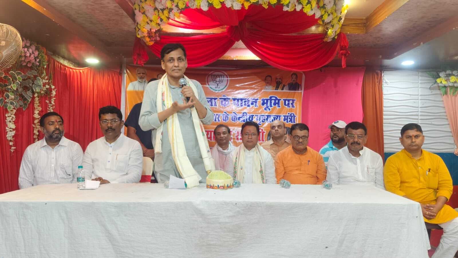 Madhubani : पंचायती राज दिवस पर प्रधानमंत्री देंगे सौगात: नित्यानंद