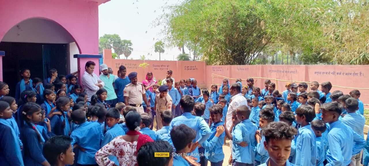 Nawada News :अग्निश्मन विभाग ने चलाया जन जागरूकता अभियान