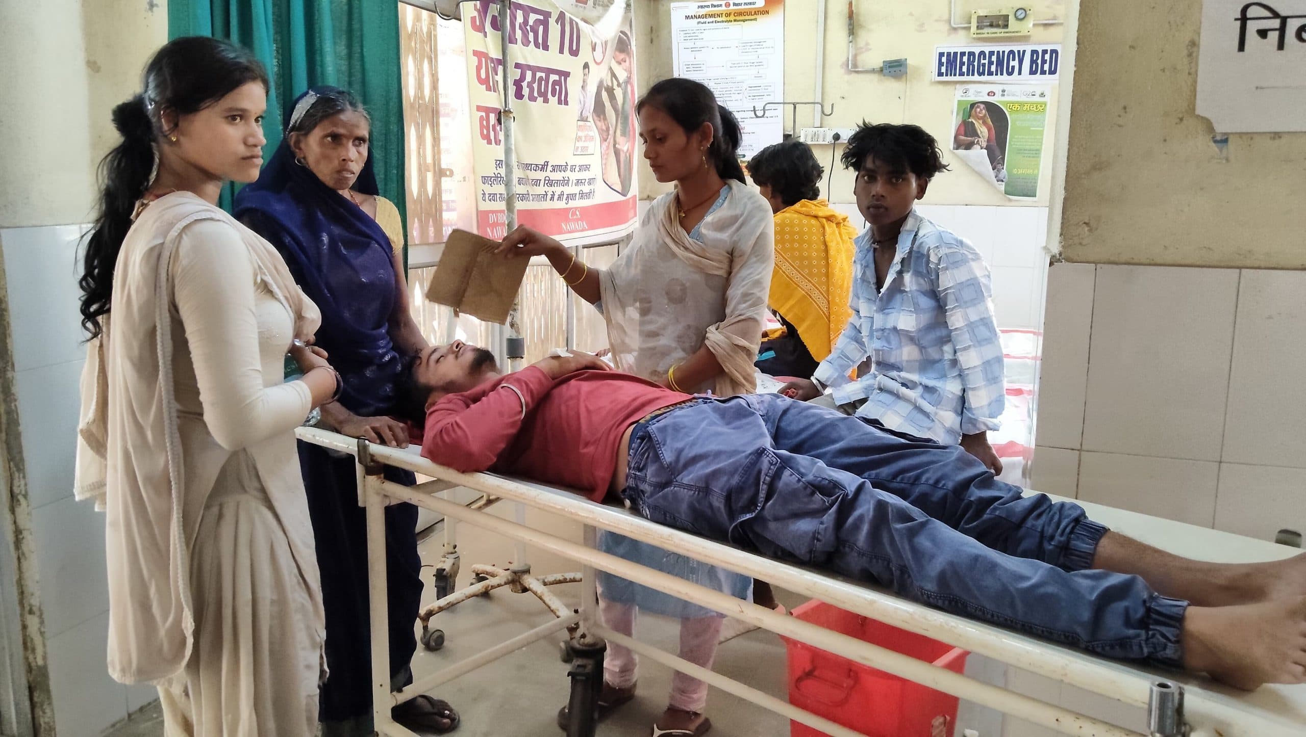 इ-रिक्शा से टक्कर के बाद भाई-बहन के साथ की गयी मारपीट