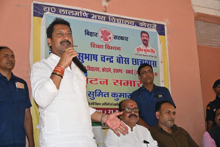 क्षेत्र का समुचित विकास करना ही मेरी प्राथमिकता : मंत्री सुमित कुमार सिंह