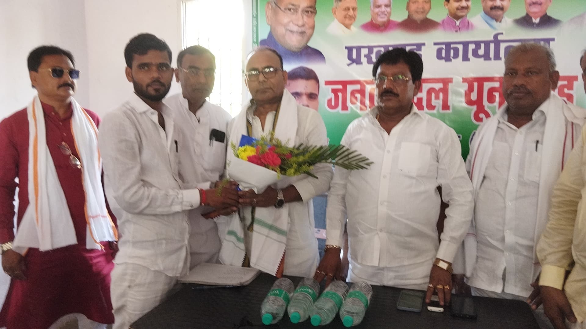 अलीगंज प्रखंड में जदयू कार्यालय का उद्घाटन, कार्यकर्ताओं में उत्साह