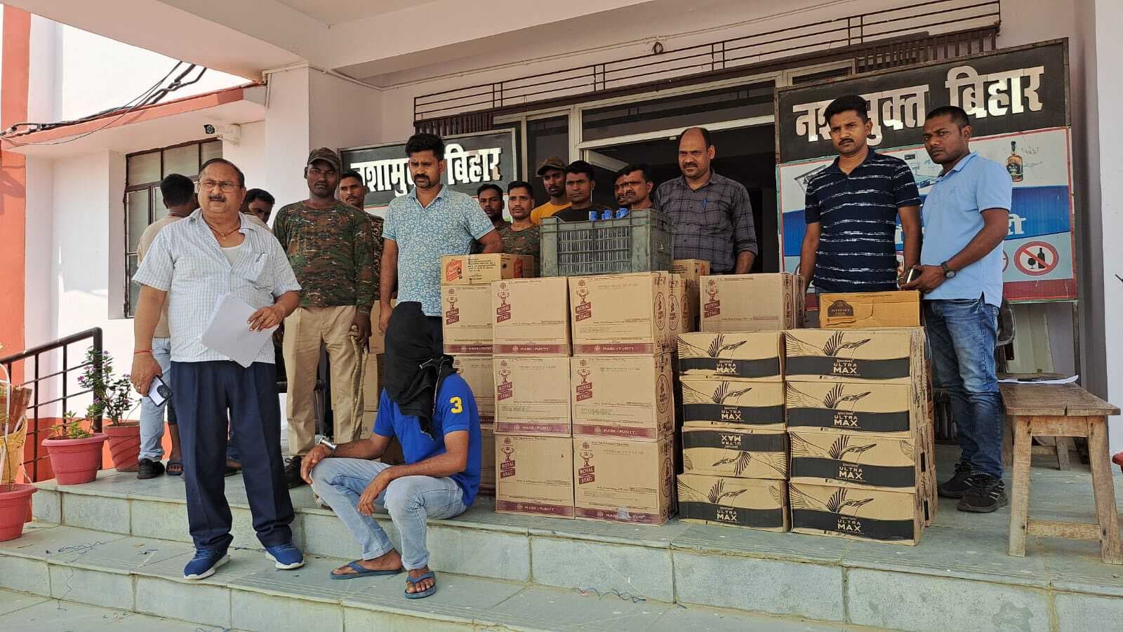 पिकअप से 714.24 लीटर विदेशी शराब व बियर बरामद, चालक गिरफ्तार