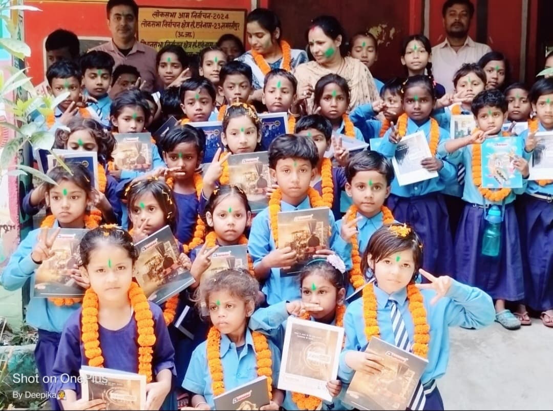 Samastipur News:निजी विद्यालयों को टक्कर दे रहा प्रावि यादव टोल मिल्की