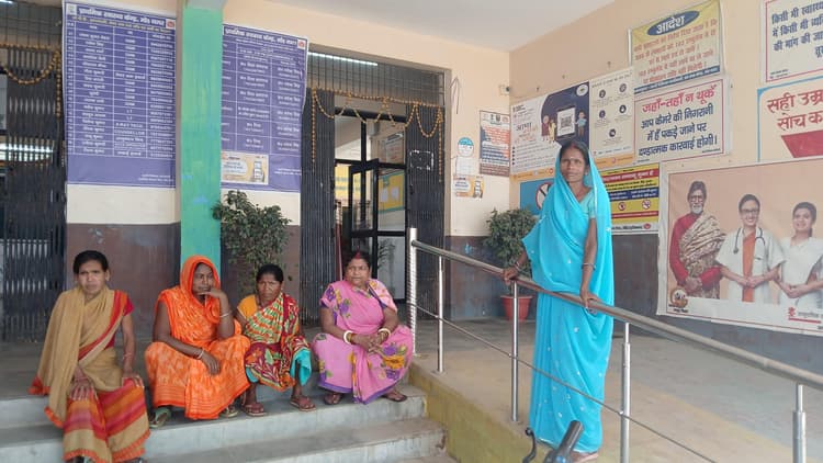 Samastipur News:रेल ट्रैक के पास जख्मी हालत में मिले अज्ञात की इलाज के दौरान मौत