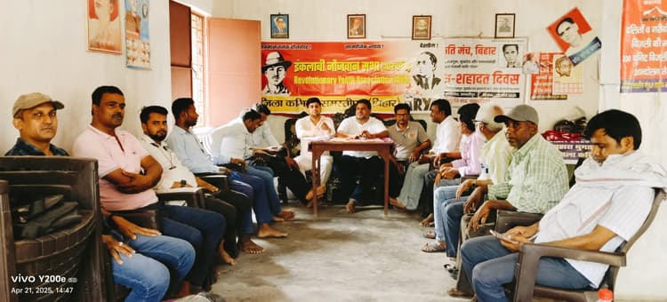 Samastipur News:आम जनता में विभाजन पैदा करना चाहती है भाजपा : आलम