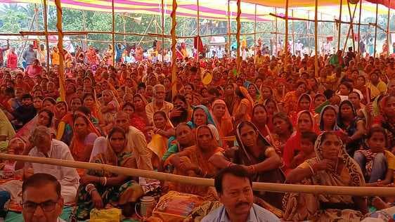 महागामा के लहठी में दो दिवसीय संतमंत सत्संग का समापन