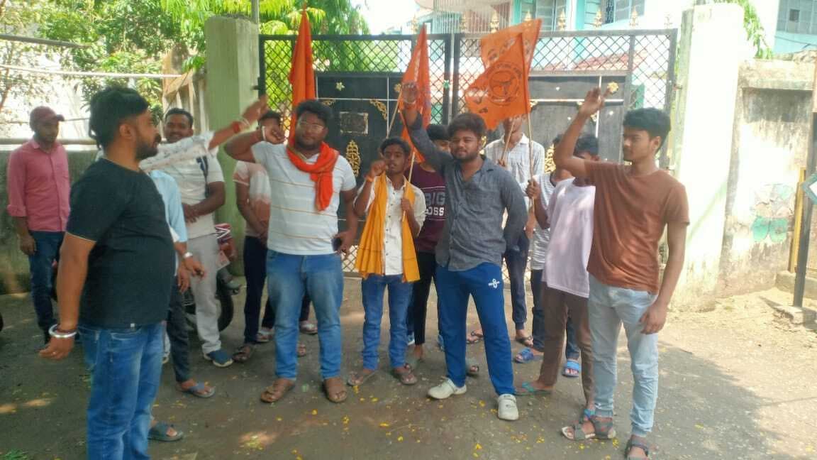 एबीवीपी ने जैक के क्षेत्रीय कार्यालय का किया घेराव