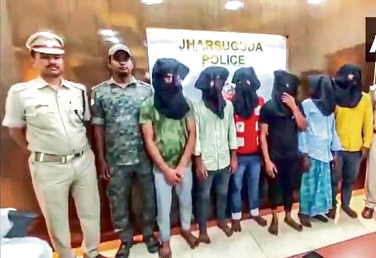 Jharsuguda News: मुर्शिदाबाद कांड में हत्या के दो आरोपी समेत आठ को पुलिस ने दबोचा
