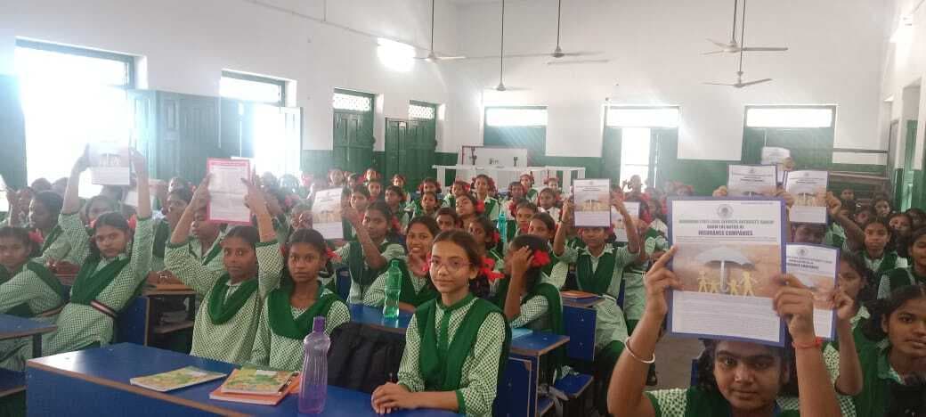 Chaibasa News : अनजान कॉल को न उठायें