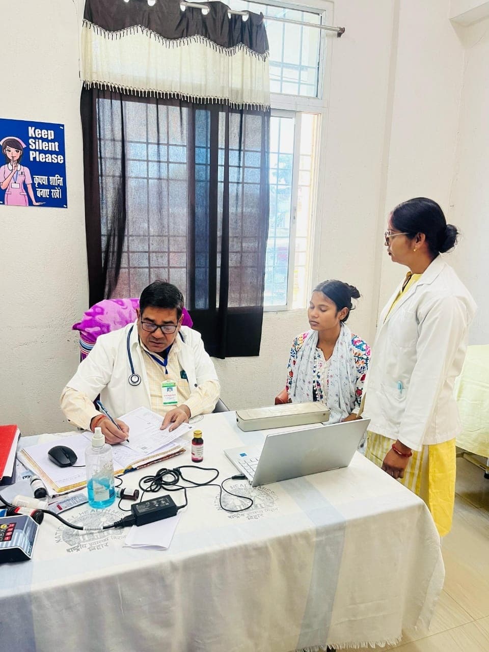 Bhagalpur newsजगदीशपुर अस्पताल की उपलब्धि को पीएम मोदी ने सराहा