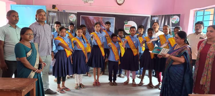 Bhagalpur news मवि खरबा में बाल संसद का गठन