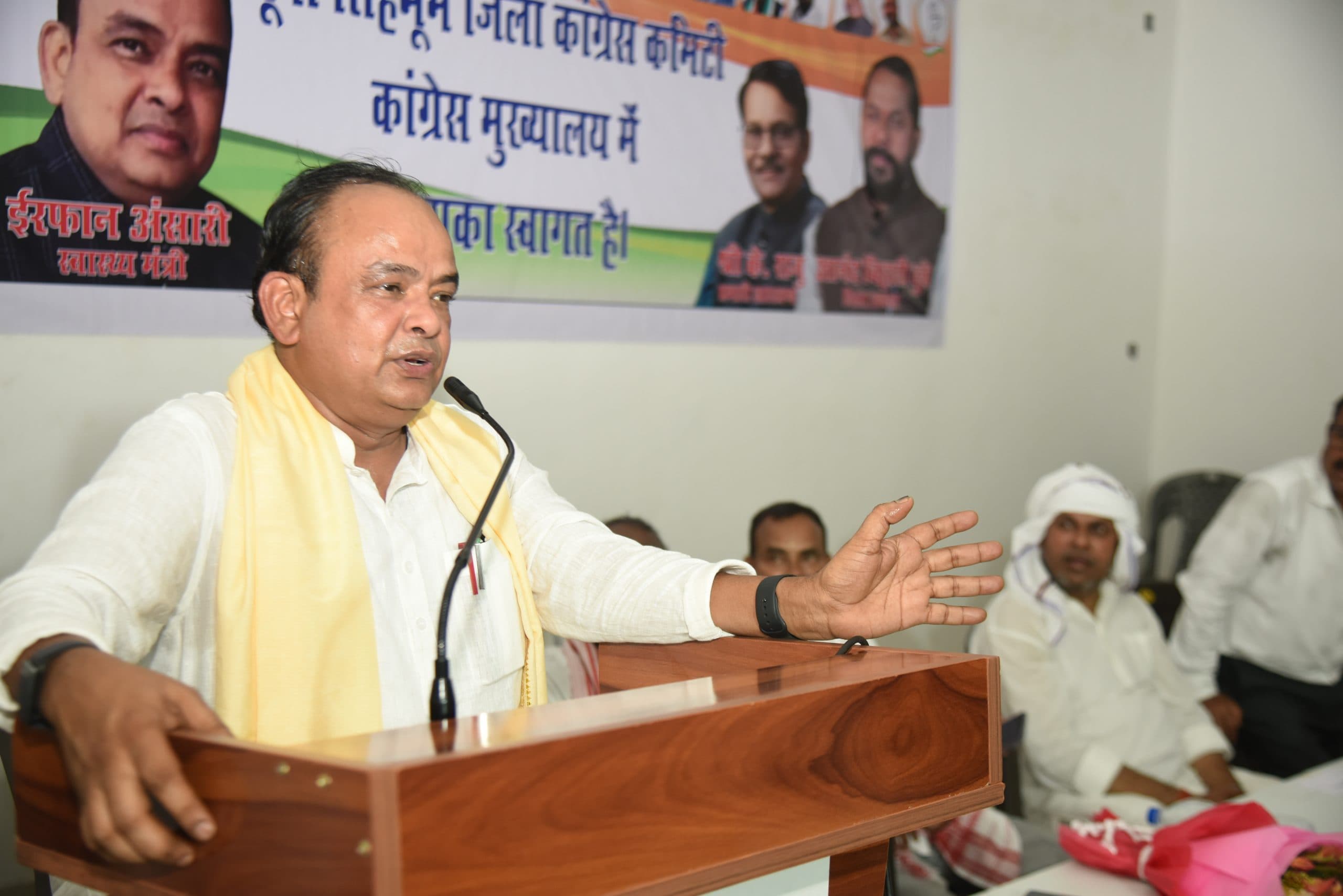 Jamshedpur News : स्वास्थ्य विभाग की योजनाओं की कांग्रेस के निष्ठावान प्रतिनिध करेंगे निगरानी