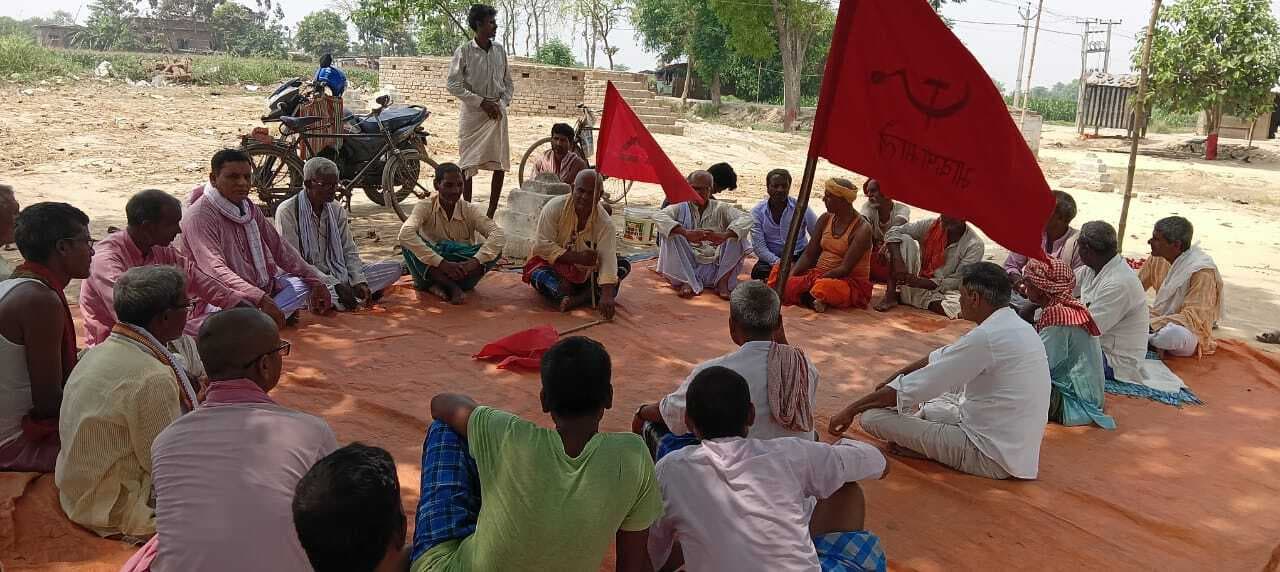 Motihari: भाकपा माले ने मनाया 57वां स्थापना दिवस
