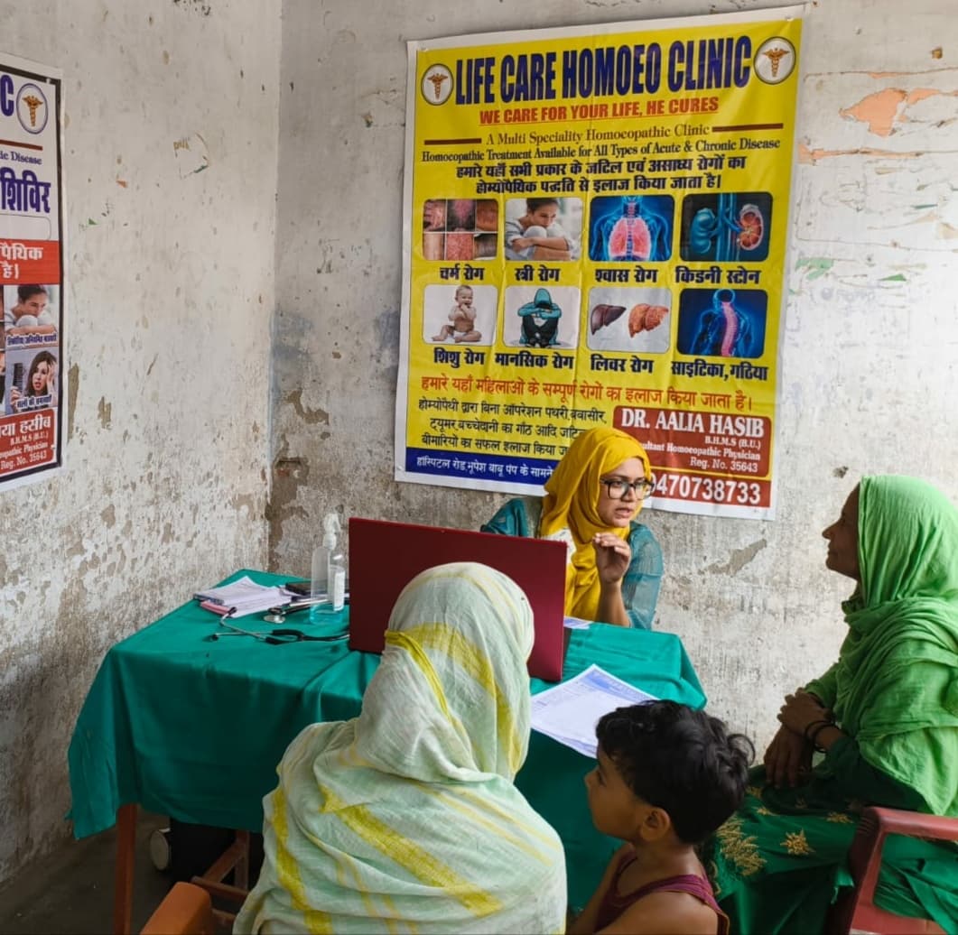 होमियोपैथिक चिकित्सा शिविर में 125 मरीजों का किया गया उपचार
