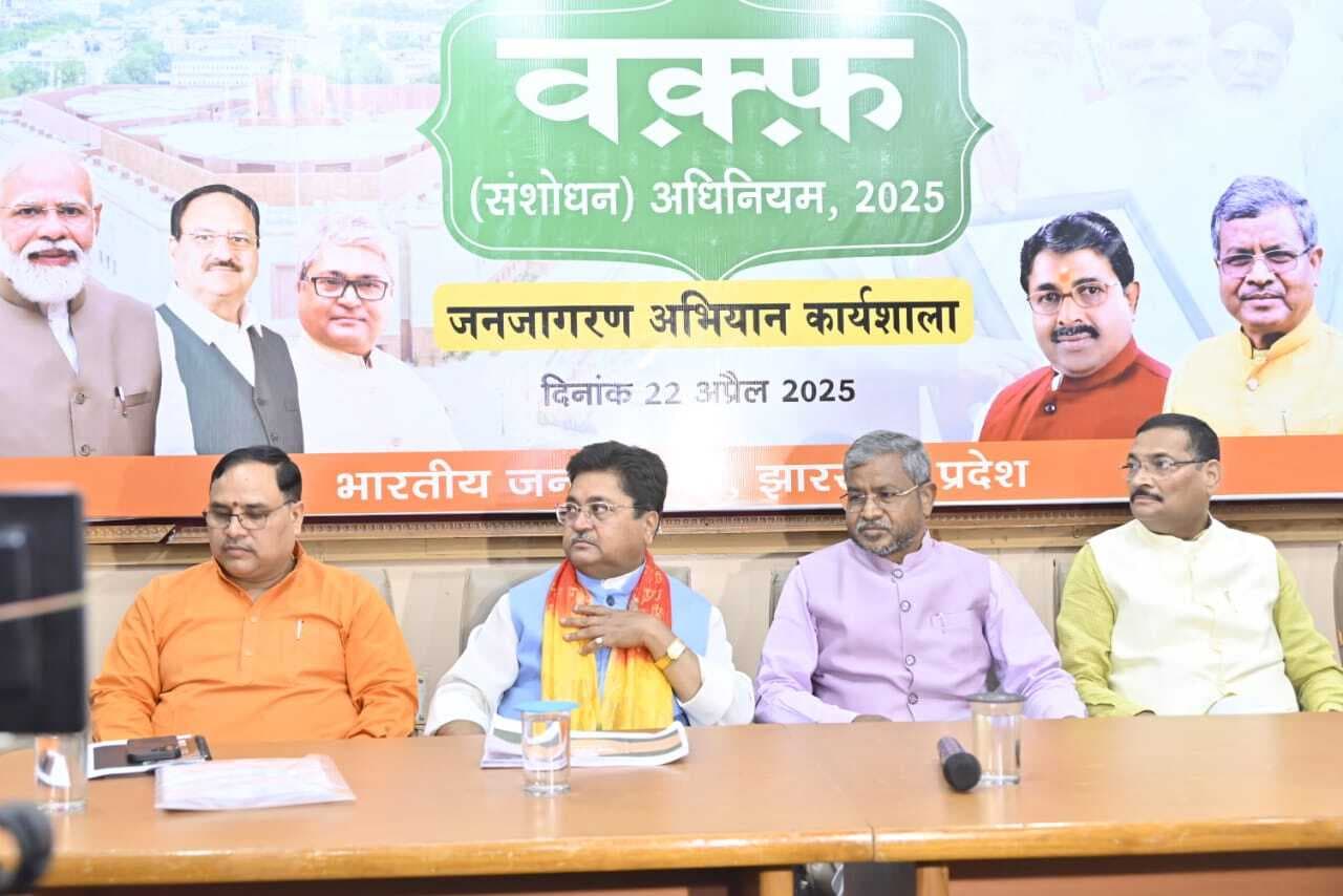 Political News : वक्फ की संपत्ति का सही उपयोग हो तो सऊदी अरब से भी ज्यादा धनी होंगे भारत के मुसलमान : दुष्यंत गौतम