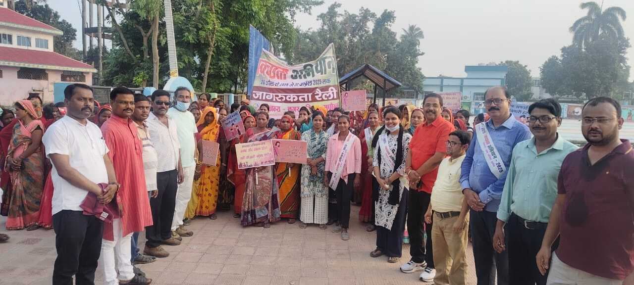 मुख्य पार्षद के नेतृत्व में चलाया गया स्वच्छता अभियान