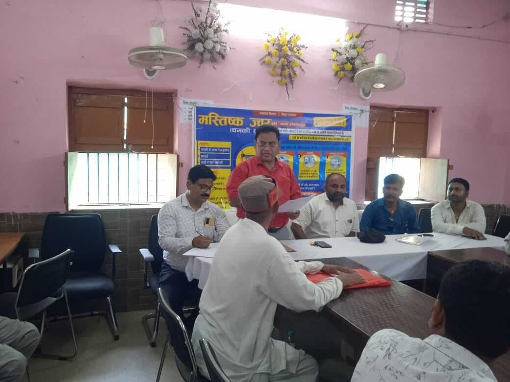 बैठक में मस्तिष्क ज्वर से बचाव पर हुई चर्चा