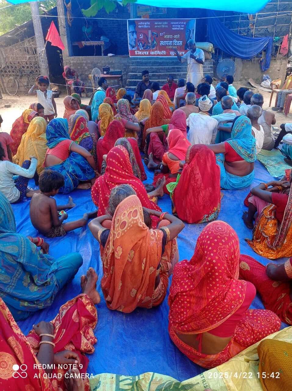 कार्यकर्ता के आवास पर समारोह पूर्वक मनाया गया भाकपा माले का 57वां स्थापना दिवस