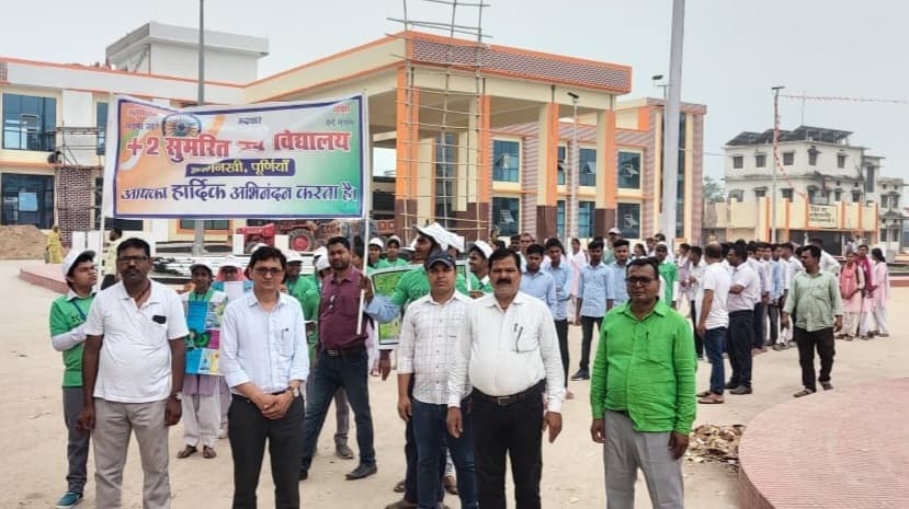 विश्व पृथ्वी दिवस पर सुमरित उच्च विद्यालय ने निकाली प्रभातफेरी