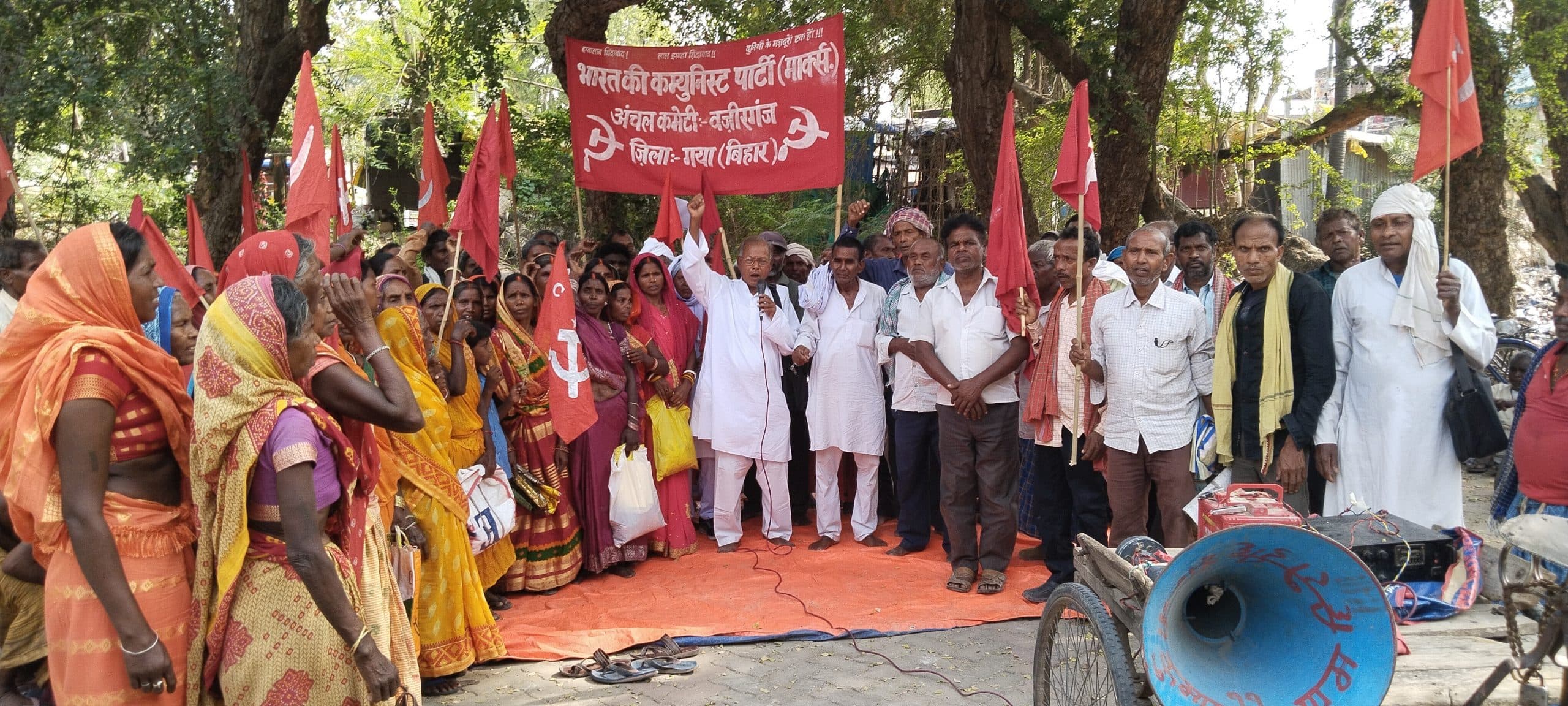 वजीरगंज प्रखंड मुख्यालय में सीपीआइ का प्रदर्शन