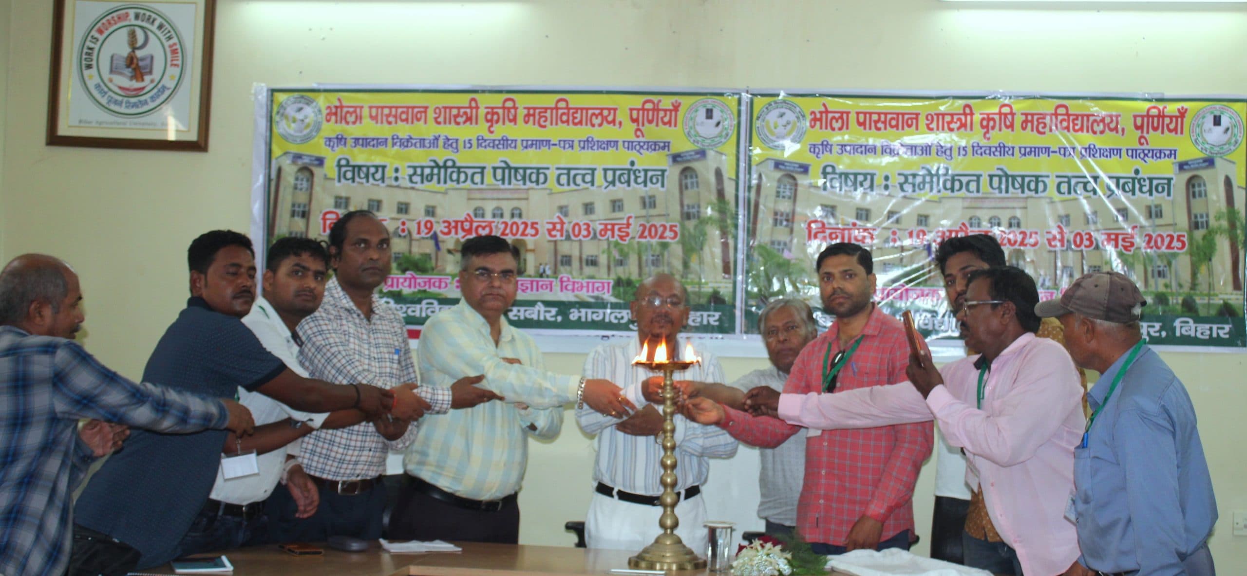 मिट्टी की संरचना व उर्वरता को बनाये रखने के लिए संतुलित उर्वरक का प्रयोग जरूरी