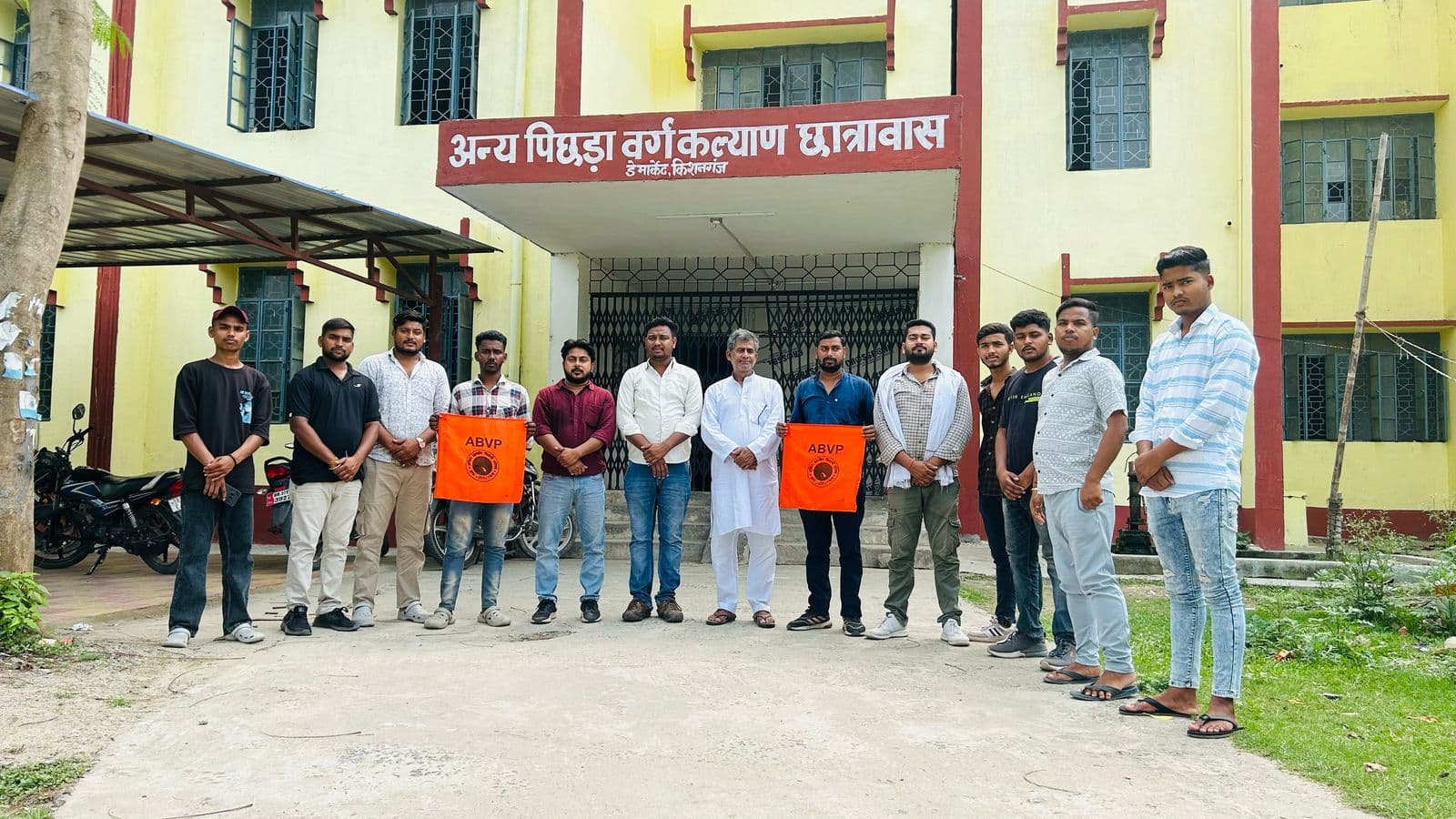 पृथ्वी को हरा भरा रखने से ही सुखद जीवन संभव