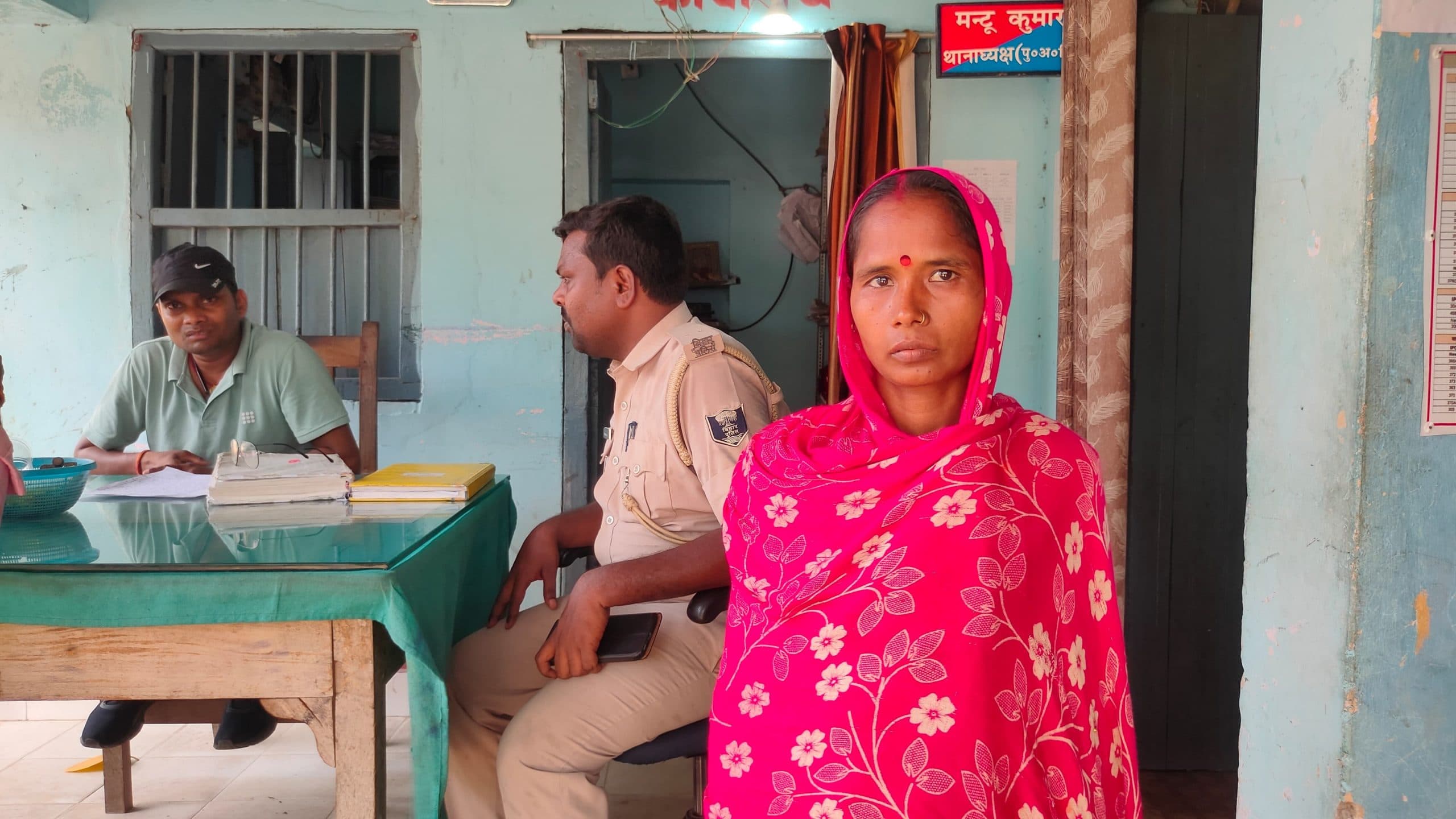 फसल चोरी करने के आरोप में महिला के साथ मारपीट