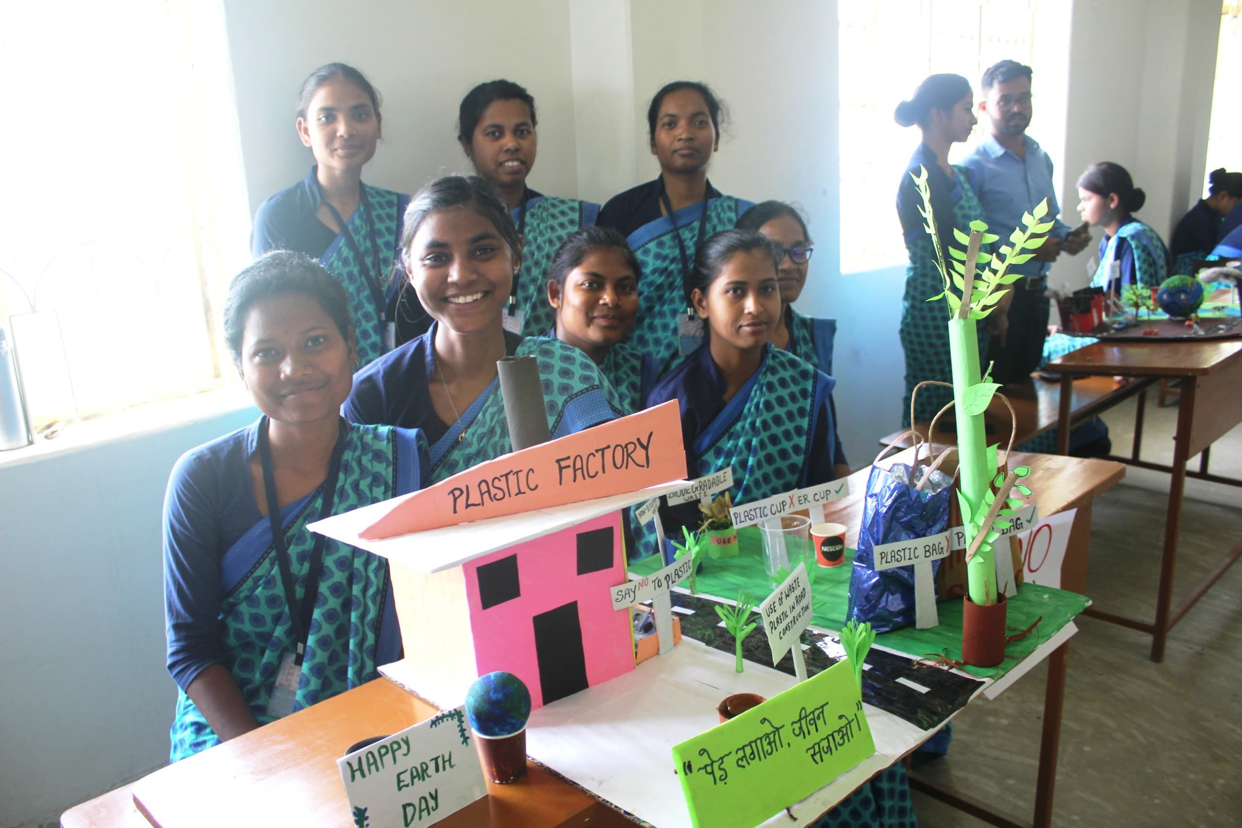 बीएड कॉलेज में पृथ्वी दिवस मना