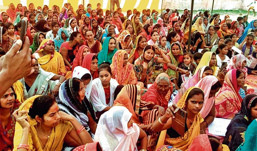 buxar news : महिला उत्थान की योजनाओं से अवगत हुईं 567 महिलाएं