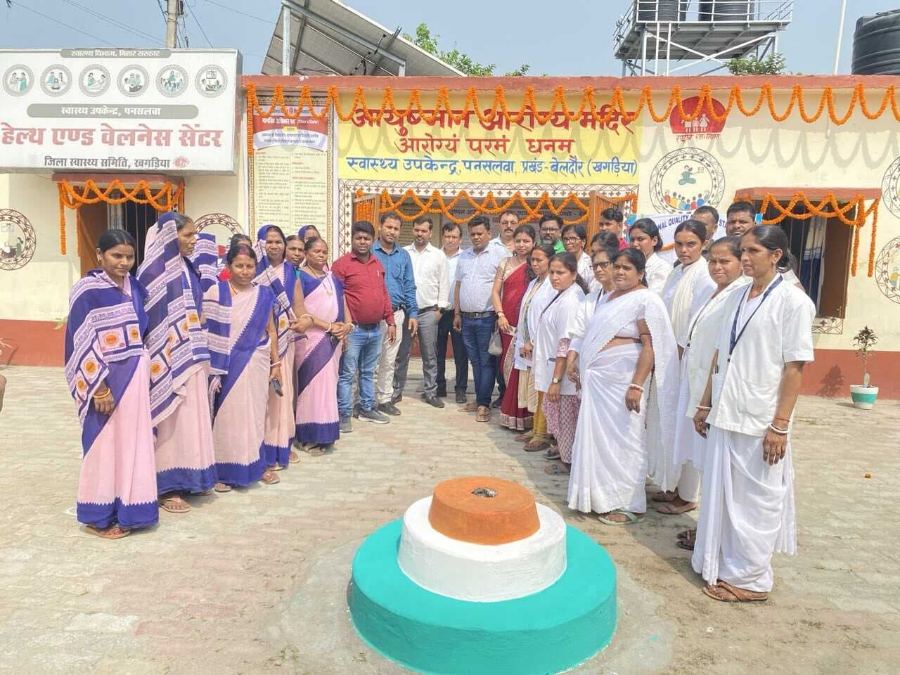 राज्य स्तरीय टीम ने स्वास्थ्य उपकेंद्र पनसलवा का किया निरीक्षण