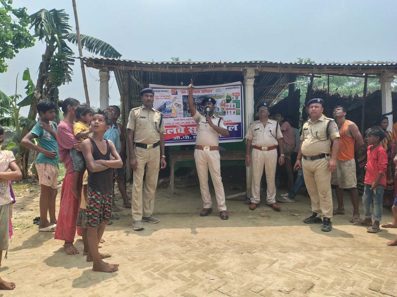 Railway news from Samastipur:आमलोगों को आरपीएफ जवानों ने किया जागरूक