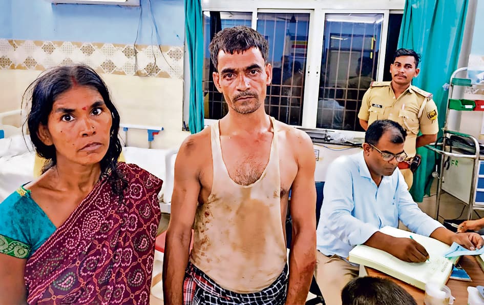 छोटे भाई ने बड़े भाई और उसके परिवार को बेरहमी से पीटा