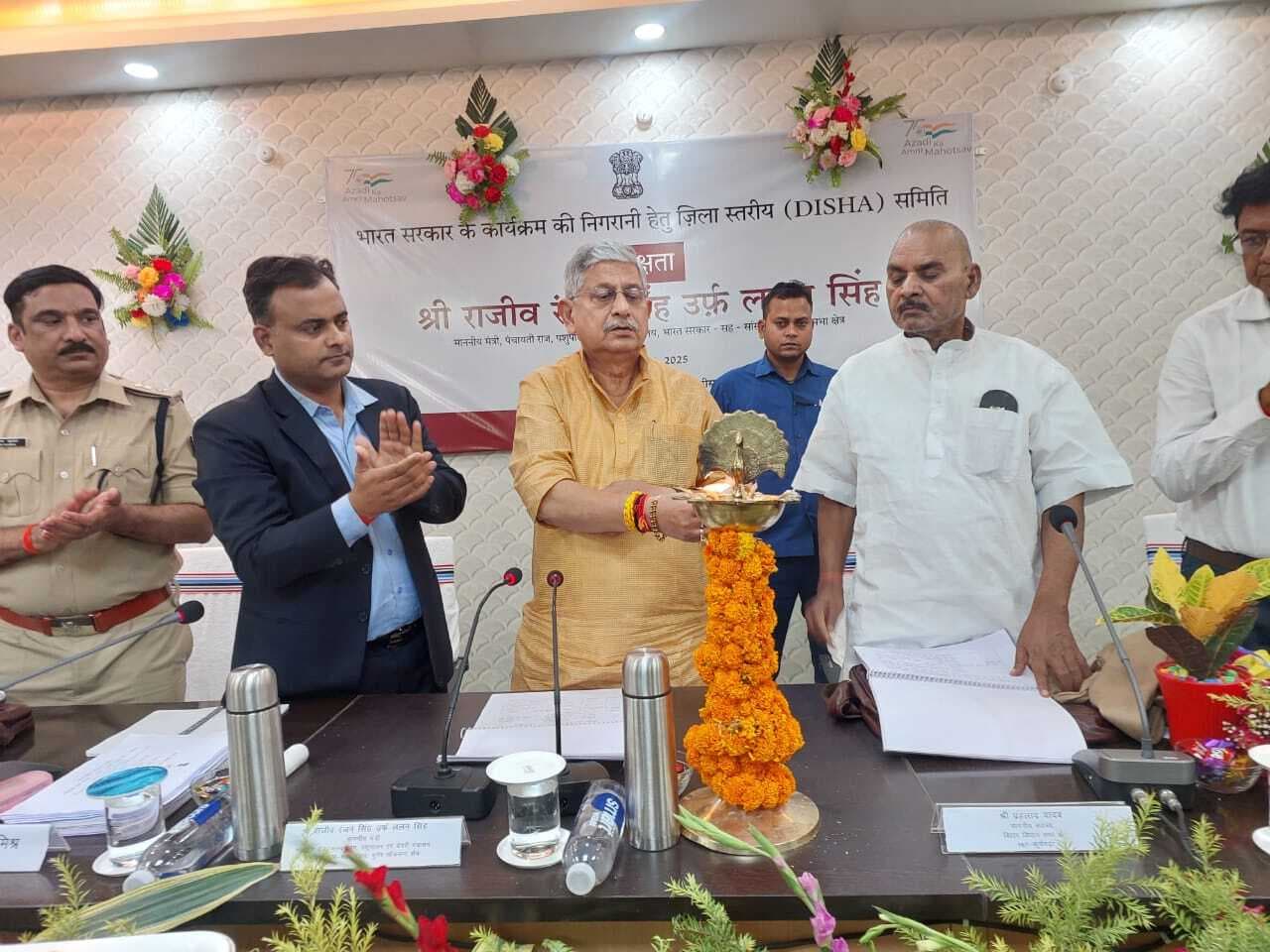 मेडिकल कॉलेज के लिए 20 एकड़ जमीन तलाशें : ललन सिंह