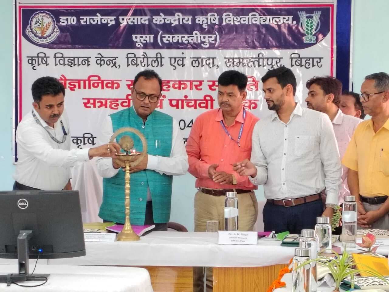 Agriculture university news from Samastipur: किसानों को उद्योग लगाने के लिए प्रोत्साहित करें : कुलपति