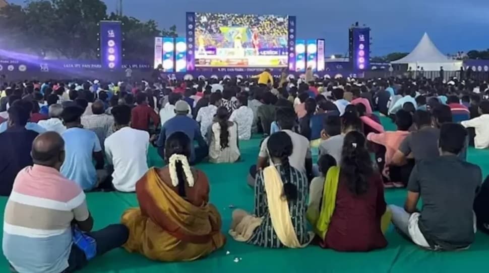 Ipl Fank park Jamshedpur :  शहर में लगेगा फैन पार्क, क्रिकेट प्रेमी आइपीएल के फाइनल मैच का लेंगे आनंद