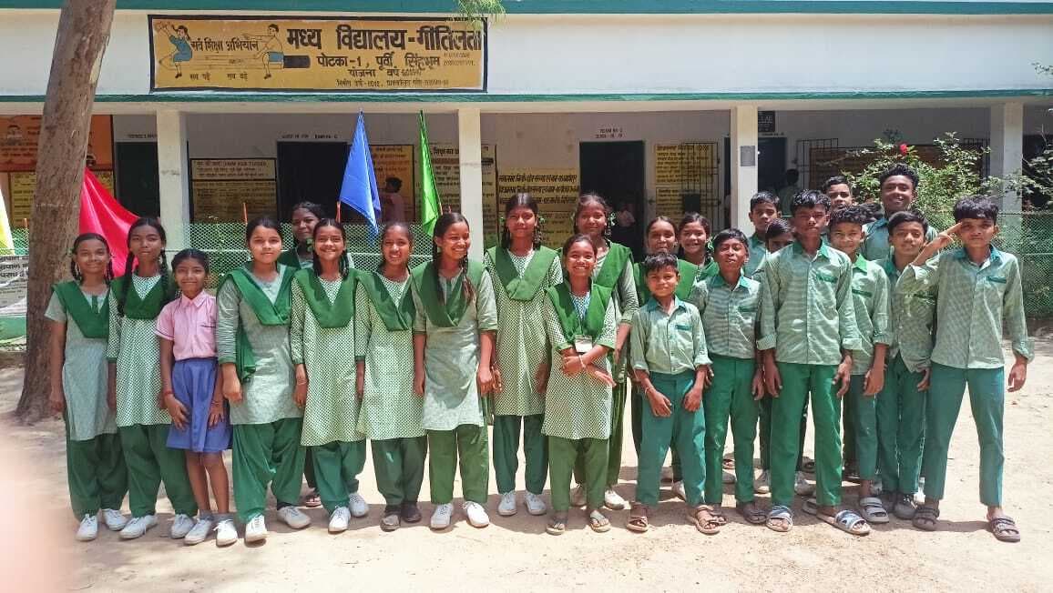 East Singbhum News : गितीलता मवि की पीएम बनीं उमा भूमिज