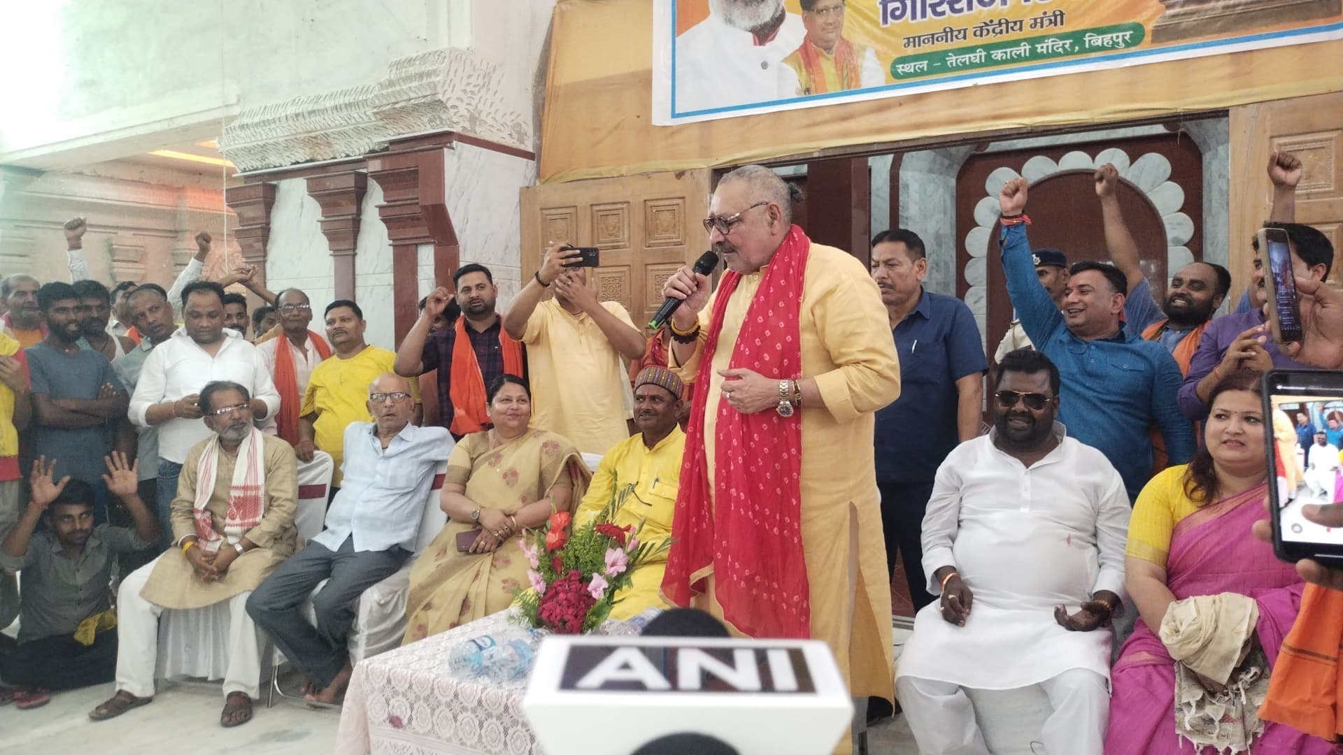 Bhagalpur news बिहार को बंगाल बनाना चाहते हैं लालू यादव : गिरिराज सिंह