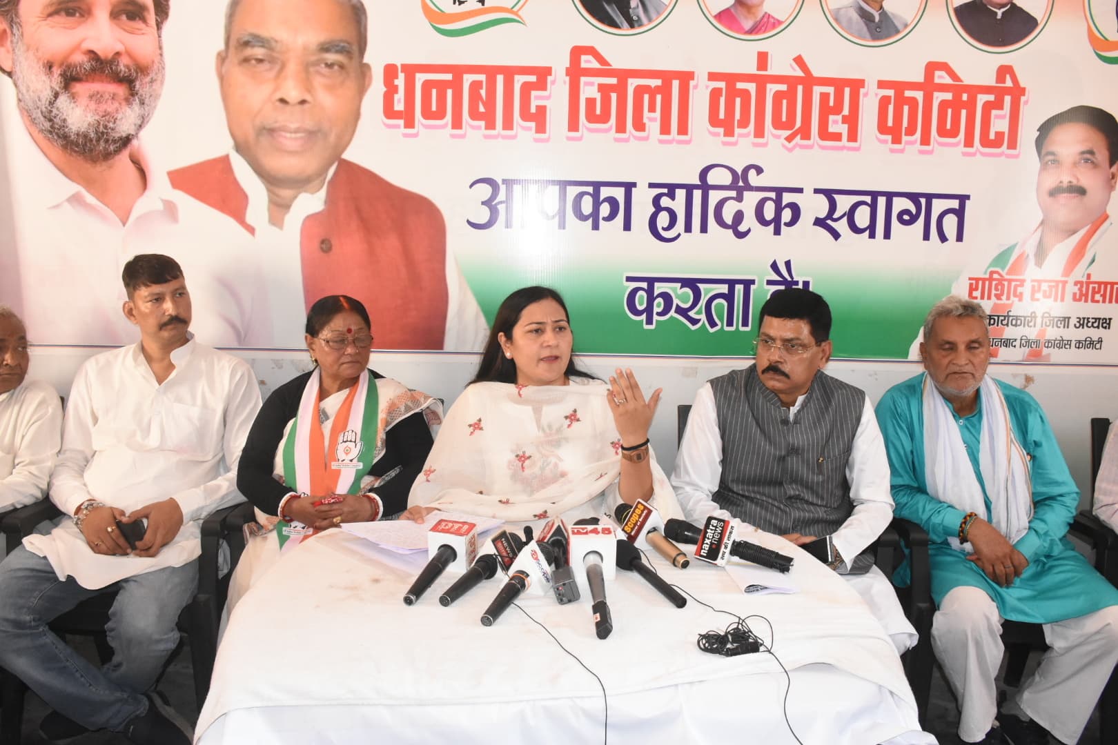 Dhanbad News: नेशनल हेराल्ड मामले पर देश को गुमराह कर रही भाजपा : डॉली