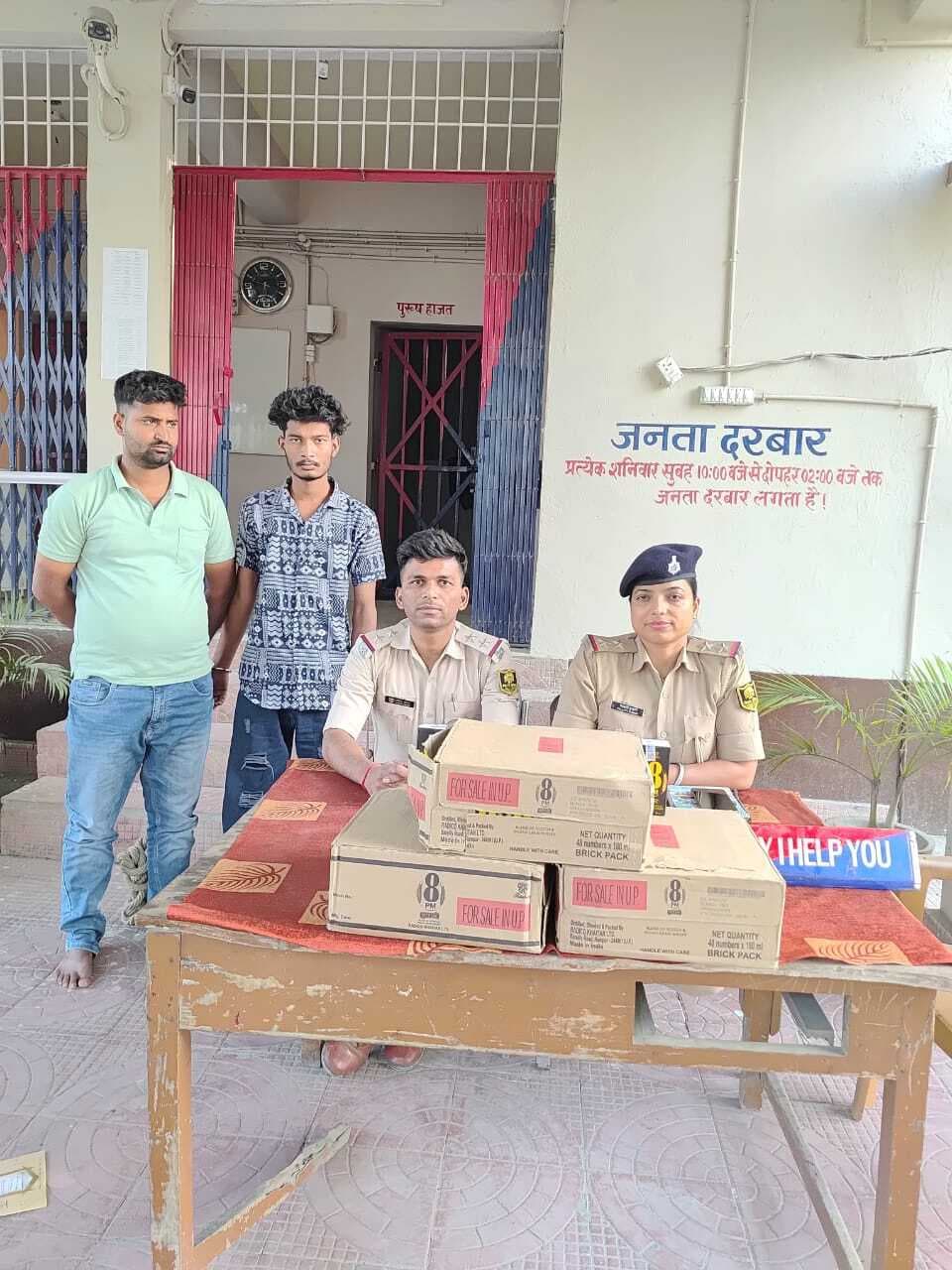 24 घंटे में एनडीपीएस, आर्म्स एक्ट व शराबबंदी से जुड़े 20 से अधिक अपराधियों की हुई गिरफ्तारी