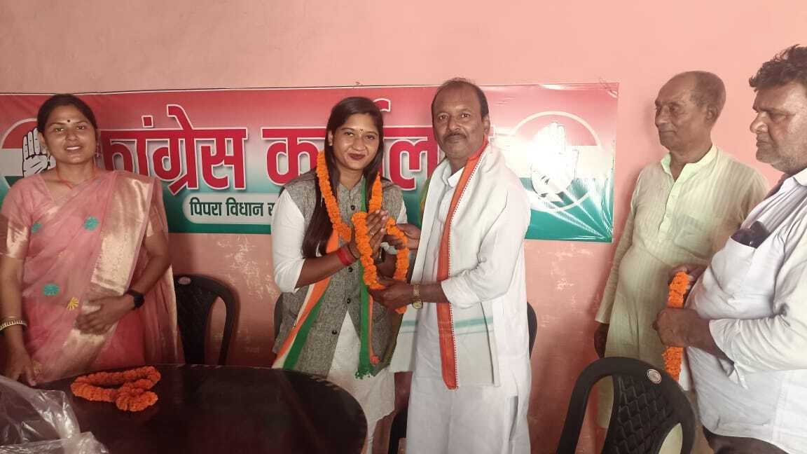 Motihari: महिला कांग्रेस प्रभारी का किया गया अभिनंदन