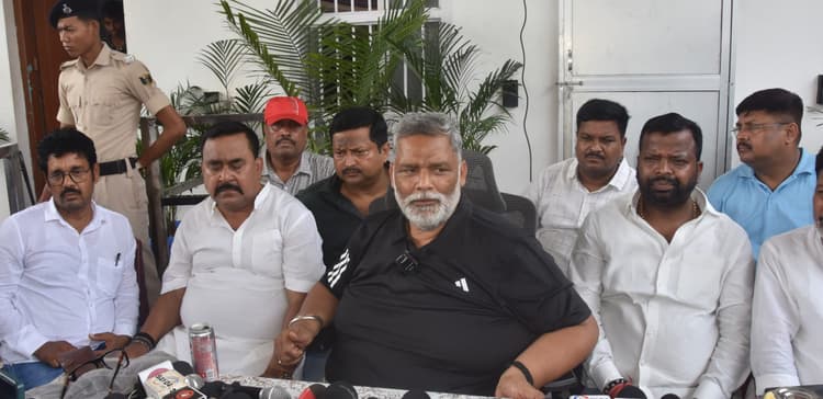 12 साल में 46 बार हुए आतंकी हमले, आखिर कब तक चलती रहेगी सियासत : पप्पू यादव