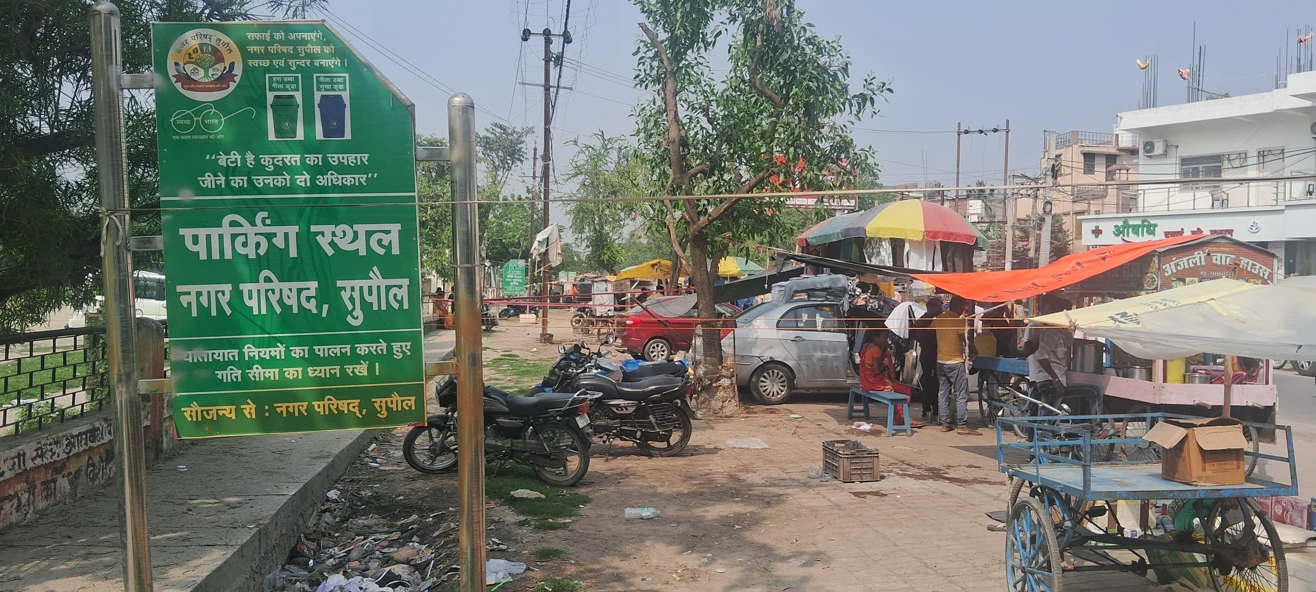 शहर के सभी मार्गों पर अतिक्रमणकारियों का है कब्जा